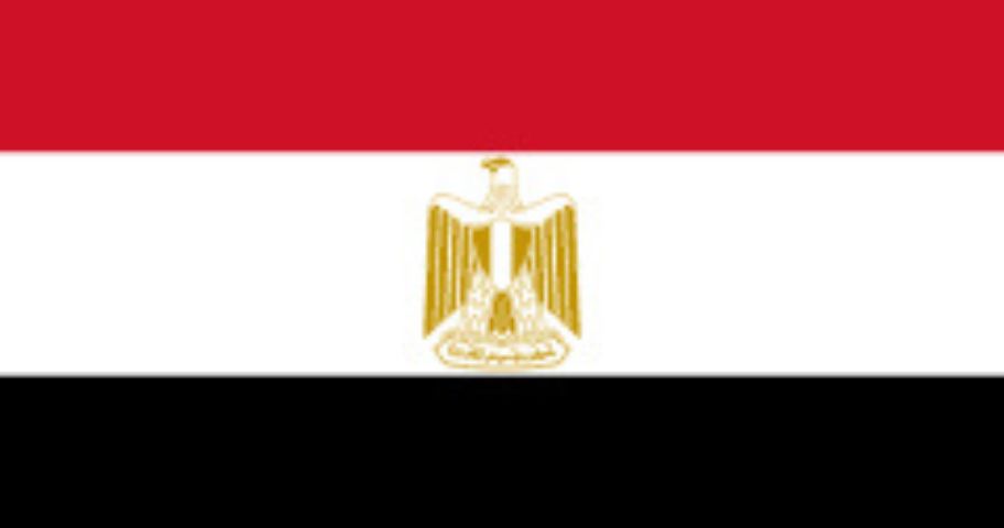 Egypt Flag
