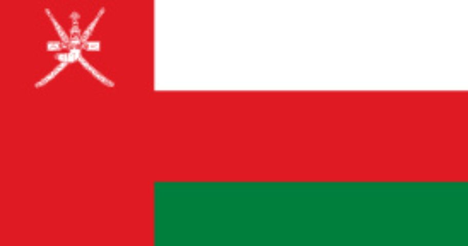 Oman Flag