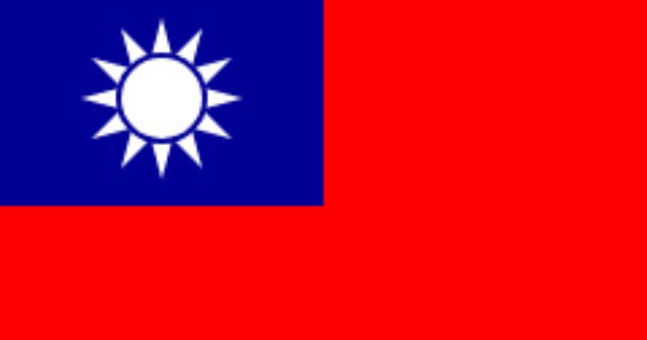 Taiwan Flag